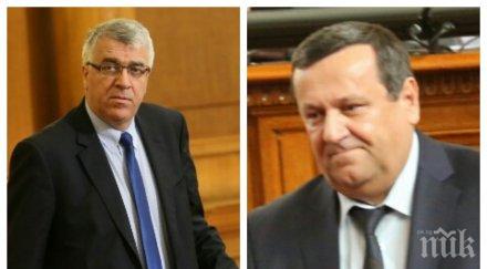 бсп достигна висоти румен гечев идеологът жанвиденовата зима усъмни коронавируса хасан адемов