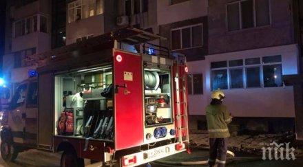 пожар сградата старата митрополия велико търново