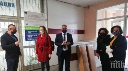 депутати герб дариха апарати пречистване въздуха умбал бургас