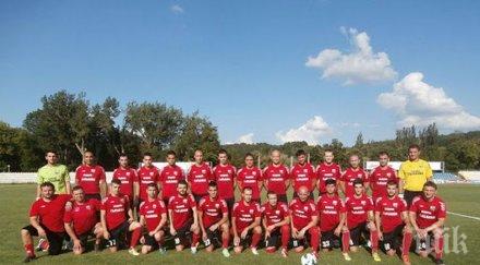 един клуб втора лига фалит