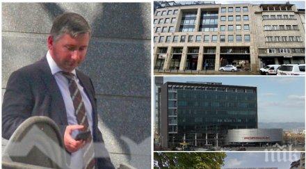 пик сгради иво прокопиев запорира комисия антимафия цацаров сред тях лъскавият офис нова летището снимки