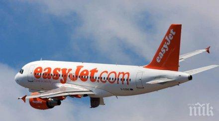 easyjet спира всичките полети пътници сбогуваха аплодисменти
