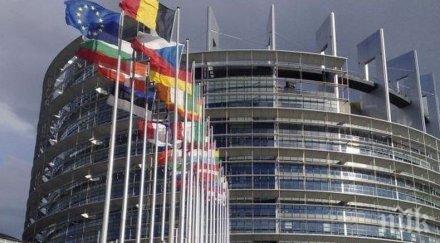 готов предостави сгради настаняване болни covid