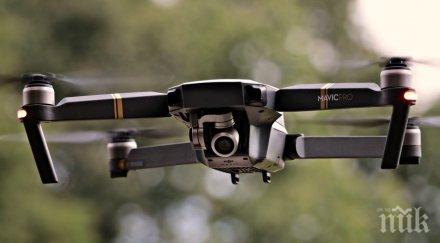 пускат дронове русе