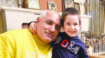 пик ретро борисов разделен внуците