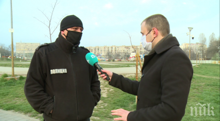 полицията категорична компромис глобяваме хора без маски