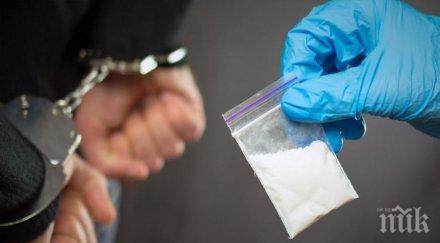 апелативният съд пловдив безмилостен дилър дрога