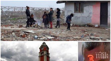 публикация пик циганските шмекерии вече минават влаковете подминават старата гара варна