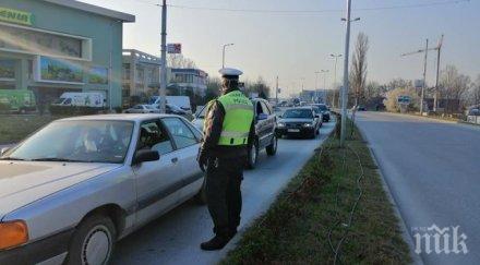 155 души актове 5000 лева нарушаване мерките пловдив
