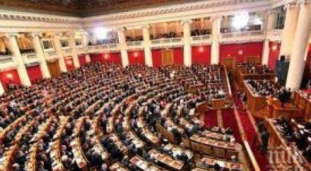 руската дума прие години затвор дезинформация covid