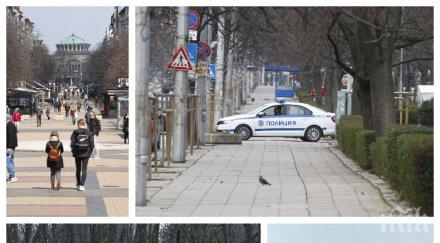 пик полиция патрулки нахлуха парковете софия зелените площи остават забранена територия края карантината фоторепортаж