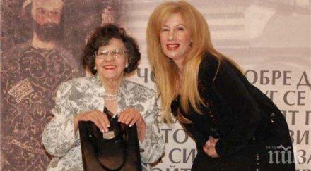 муки консултира документален филм майка стоянка