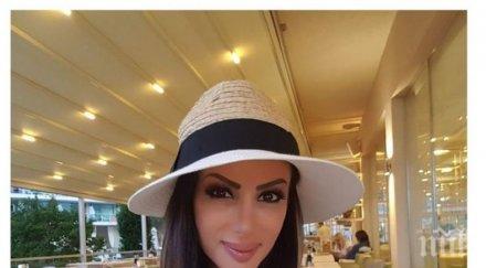 гаджето таня боева татуира рамото снимка