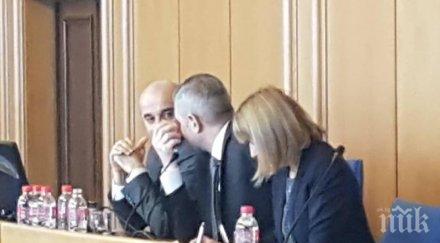 съветниците герб предлагат столичният общински съвет заседава онлайн