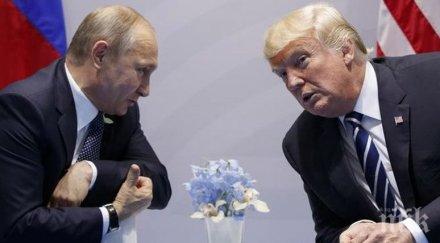 доналд тръмп владимир путин договориха важността стабилност глобалните енергийни пазари