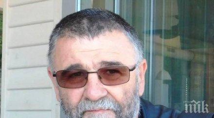 христо стоянов изригна творците цяла година чудиш скриеш доходи после искаш закрила държавата гнусно обръщате гръб народа