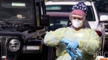 сащ заразените коронавируса 160 000