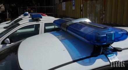 последните минути откриха трупче бебе промишлена площадка обновена