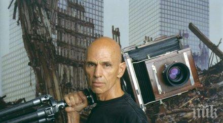 фотографът септември изложба софия