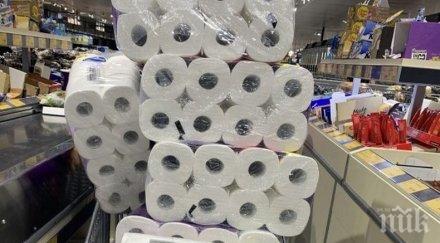 държавния департамент призив американците изкупуват