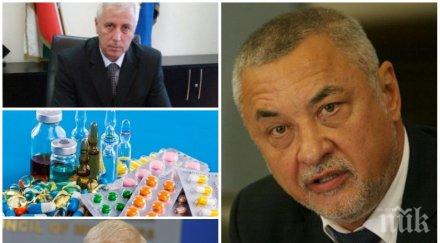 кръстоносен поход валери симеонов тръгна война мощните фармацевтични компании взеха главата генерал петров ананиев също имаше проблеми тях