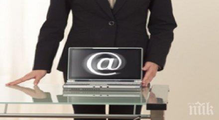 пазете замаскират фишинг имейли полезна информация коронавирус