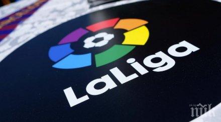 футболният сезон испания доиграе лятото