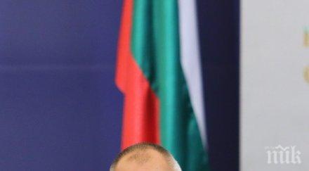 български творци отворено писмо бойко борисов