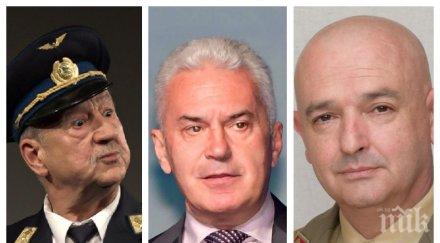 пик павел поппандов гневно захапа волен сидеров скандален клип ген мутафчийски дай боже докопа коронавиусът факултета лекува