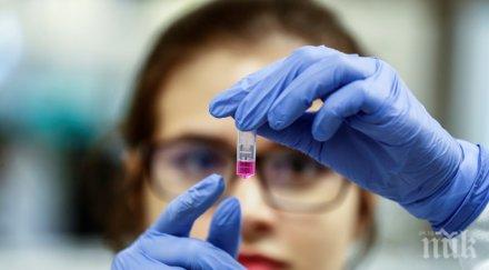 момчилград подготвиха отделение болни covid