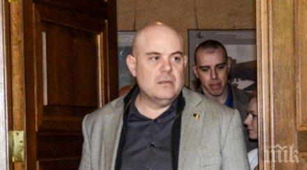 главният прокурор иван гешев призив доброволческо кръводаряване