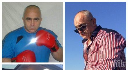 мераци янко ваташки иска половин милион държавата кримигероят протестира лежал месеца незаконно пандиза