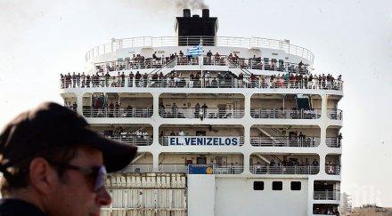 поставиха гръцки круизен кораб карантина души коронавирус