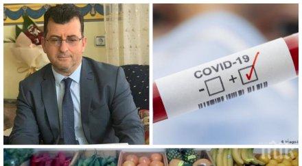 първо пик евродепутатът асим адемов важна новина доставките храни пазарите земеделски продукти условията covid