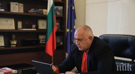 министерски съвет реши дават милиона възстановяване транспортни разходи учителите