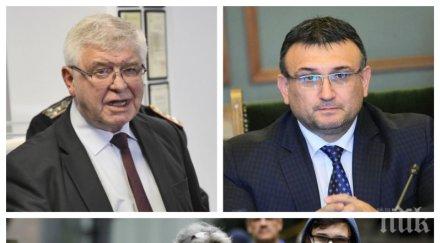 извънредно пик кирил ананиев младен маринов отменяме етап задължителното носене маски раздадем социално слабите безплатни такива видео обновена