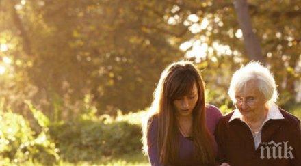 помощ 231 болногледачи българия румъния пристигнаха австрия