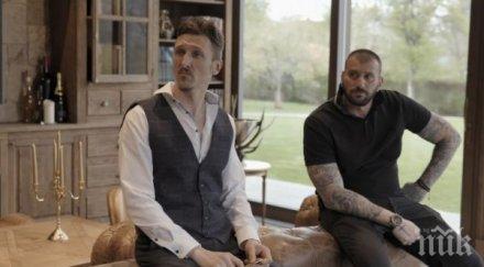 генадиев откраднат живот емо къртицата пробиват холивуд