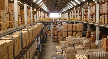 погром нападатели нахлуха държавния резерв украйна