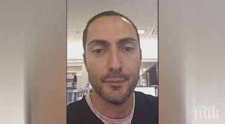 български лекар йорк налага решаваме умре жертвите млади хора