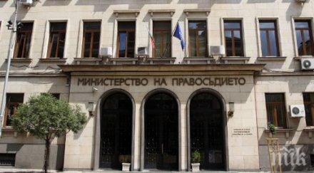 електронни свидетелства съдимост заявяват електронен подпис български граждани родени българия