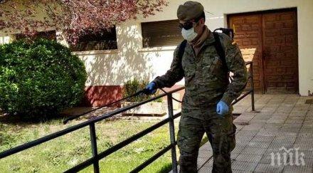 испанската армия дезинфекцира домовете възрастни хора