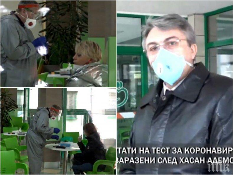 ЕКСКЛУЗИВНО В ПИК TV! Десетки депутати на тест за коронавирус - има ли още заразени след Хасан Адемов (ОБНОВЕНА)