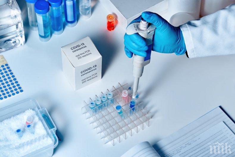 ДОБРА НОВИНА: 3 респиратора ще бъдат закупени с даренията от DMS SOLIDARNOST - до момента са събрани 125 хил. лв. 