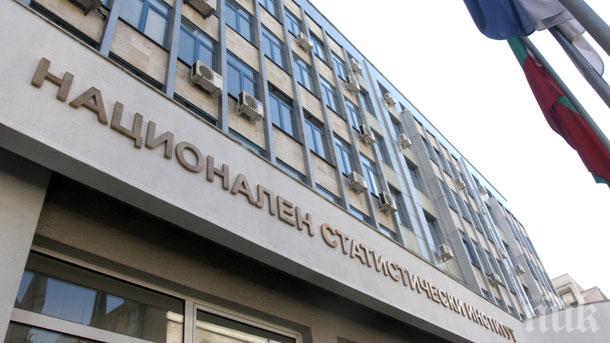 НСИ призова за повече активност в телефонните проучвания