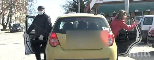 Такситата в Ямбол масово прекратяват работа
