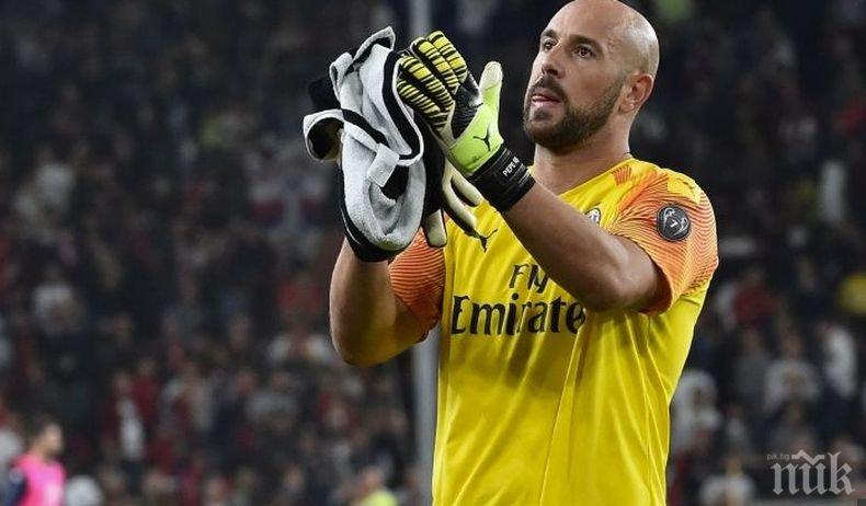 Вратарят Пепе Рейна се справи с коронавируса и вече тренира