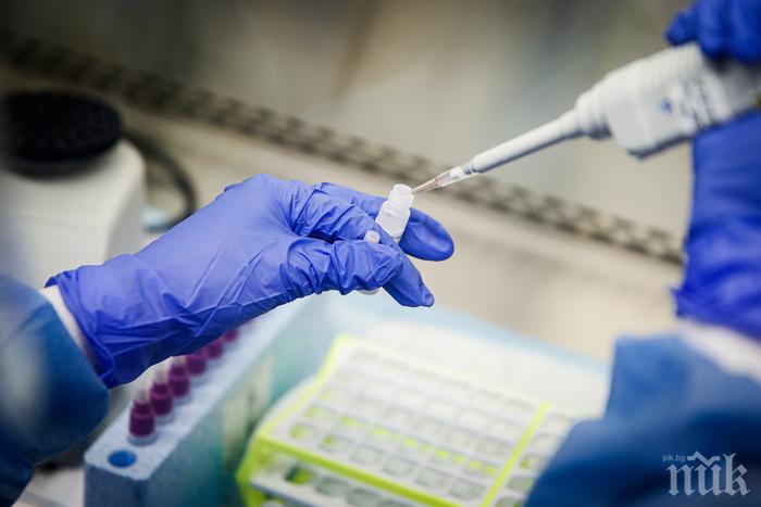 Учени откриха: Кръвен тест проверява за над 50 вида рак 