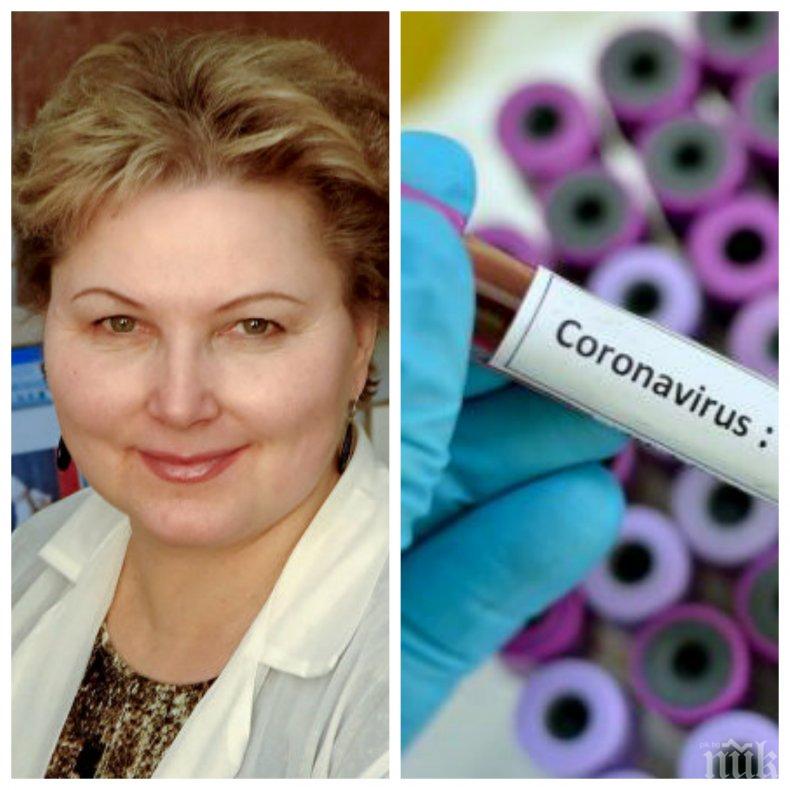 Скандален руски учен със сензационна теория за COVID-19! Смъртоносният щам мутирал заради изпусната бактерия убиец (ВИДЕО)