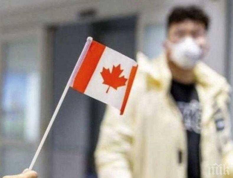В Канада броят на заразените с коронавируса достигна 9 613 души

 